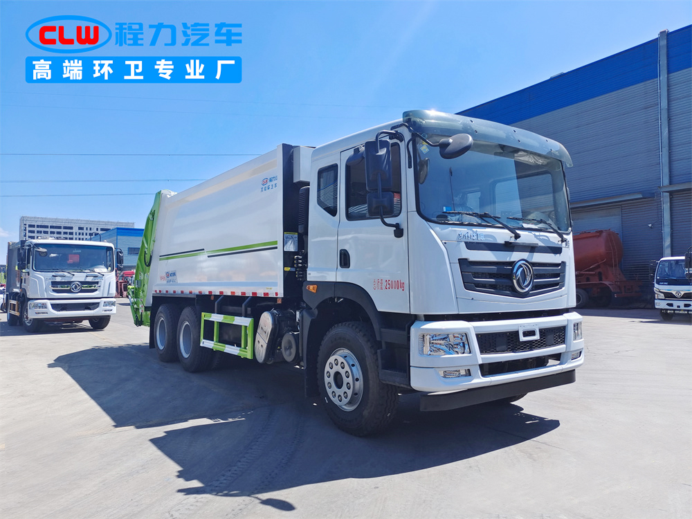 东风华神20方压缩垃圾车