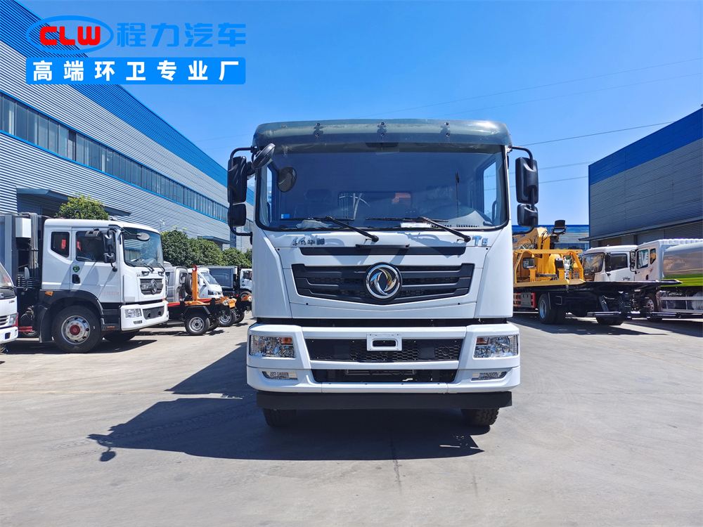 东风华神20方压缩垃圾车
